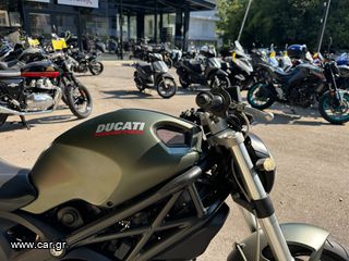 Ducati Monster 696 2011-thumb-20