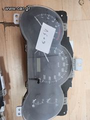 ΚΑΝΤΡΑΝ/ΚΟΝΤΕΡ ΓΙΑ TOYOTA HILUX 2012- ΜΕ ΓΝΗΣΙΟ ΚΩΔΙΚΟ  83800-fd090