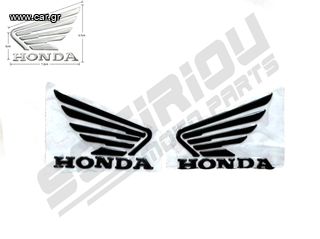 ΑΥΤΟΚΟΛΛΗΤΑ ΕΜΒΛΗΜΑΤΑ HONDA 3D ΜΑΥΡΑ
