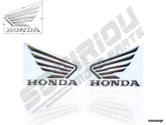 ΑΥΤΟΚΟΛΛΗΤΑ ΕΜΒΛΗΜΑΤΑ HONDA 3D ΑΣΗΜΙ