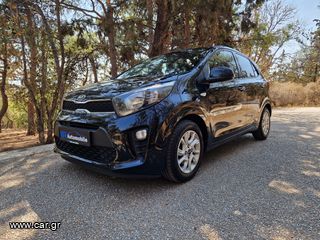 Kia Picanto '18 1.2 DREAM TEAM EDITION