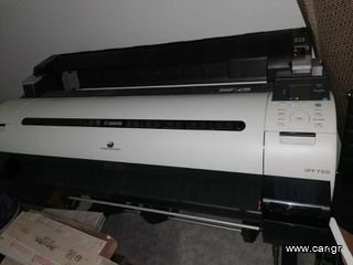Plotter CANON-thumb-2
