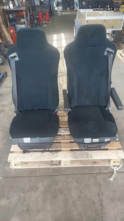 ΚΑΘΙΣΜΑΤΑ ΑΕΡΟΣ ΟΔΗΓΟΥ ΣΥΝΟΔΗΓΟΥ MAN TGX