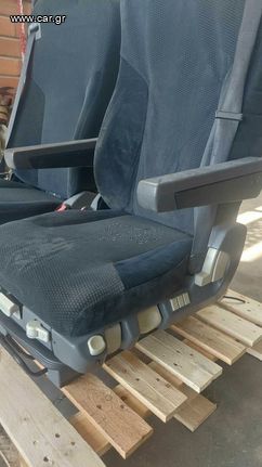 ΚΑΘΙΣΜΑΤΑ ΑΕΡΟΣ ΟΔΗΓΟΥ ΣΥΝΟΔΗΓΟΥ MAN TGX-thumb-5