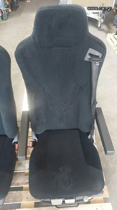 ΚΑΘΙΣΜΑΤΑ ΑΕΡΟΣ ΟΔΗΓΟΥ ΣΥΝΟΔΗΓΟΥ MAN TGX-thumb-6