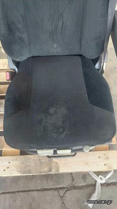 ΚΑΘΙΣΜΑΤΑ ΑΕΡΟΣ ΟΔΗΓΟΥ ΣΥΝΟΔΗΓΟΥ MAN TGX-thumb-11