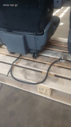 ΚΑΘΙΣΜΑΤΑ ΑΕΡΟΣ ΟΔΗΓΟΥ ΣΥΝΟΔΗΓΟΥ MAN TGX-thumb-12