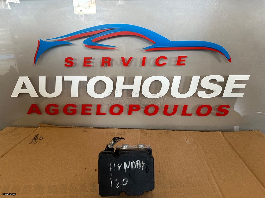 Μοναδα ABS HYUNDAI I20