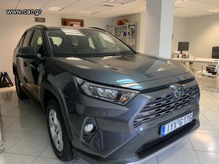 Toyota RAV 4 '20 STYLE AWD CVT 2.0 ΑΒΑΦΟ ΕΛΛΗΝΙΚΟ ΜΕ ΕΓΓΥΗΣΗ ΜΕΧΡΙ ΤΟ 2027!