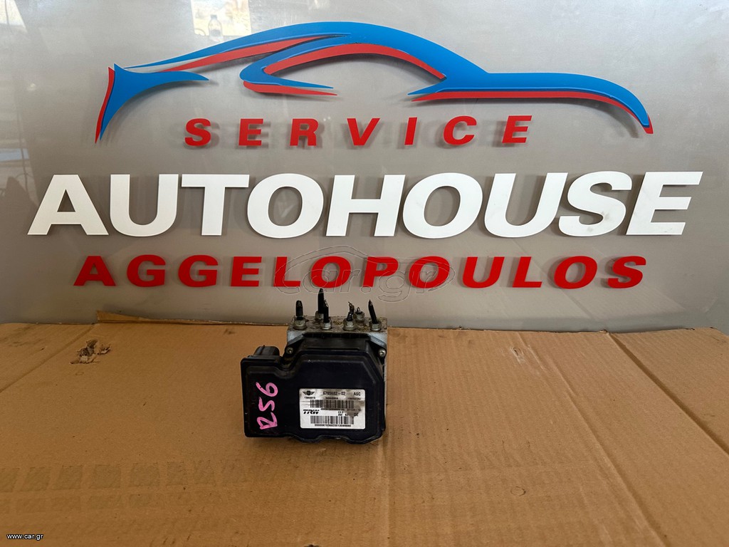 Μοναδα abs mini cooper R56