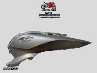 ΑΡΙΣΤΕΡΗ ΟΥΡΑ HONDA SH 300i (16'-20')