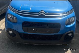 Μεταχειρισμένα ανταλλακτικά από Citroen C3 1.2 VVT 1.5 HDi