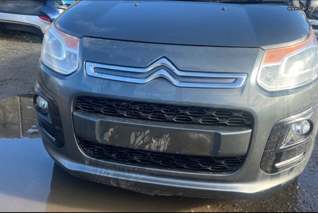 Μεταχειρισμένα ανταλλακτικά από Citroen C3 Picasso 1.6 Hdi 1.2 Vti 2015