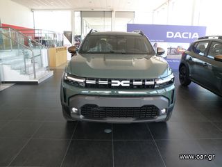 Dacia Duster '24 EXTREME ECO-G 100