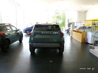 Dacia Duster 2025 EXTREME ECO-G 100-thumb-3