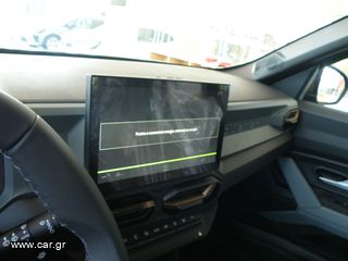 Dacia Duster 2025 EXTREME ECO-G 100-thumb-6