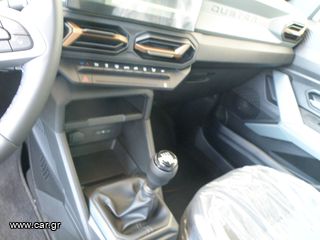 Dacia Duster 2025 EXTREME ECO-G 100-thumb-7