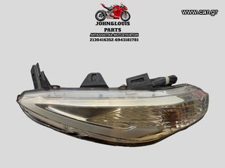 ΕΜΠΡΟΣ ΑΡΙΣΤΕΡΟ ΦΛΑΣ SH 300i (16'-20')