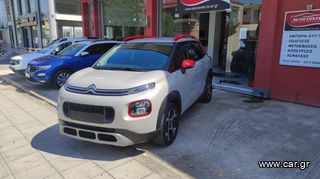 Citroen C3 Aircross '18 1.2 PureTech Shine