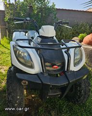 Kymco MXU 150 '11