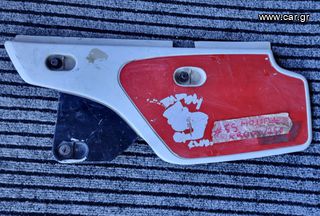 HONDA XR600 ΚΑΠΑΚΙ ΑΡΙΣΤΕΡΟ