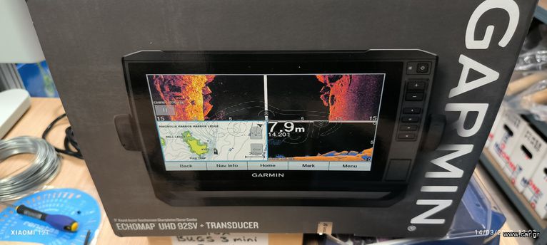 Garmin Echomap UHD 92sv με χάρτη Ελλάδας+GT56+ 2η Βαση+2ο καλώδιο + τσαντάκι μεταφοράς + Σταθεροποιητής Τάσης 12v