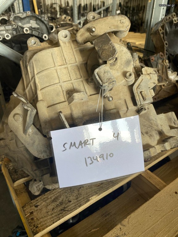 ΣΑΣΜΑΝ SMART FORFOUR 134910