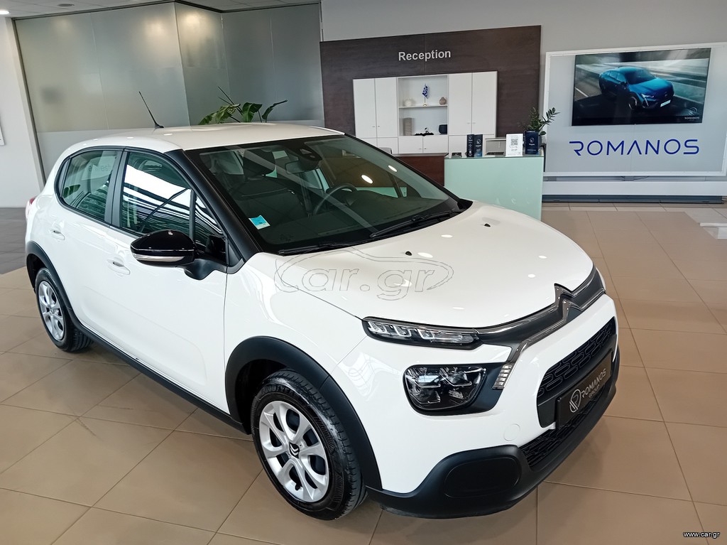 Citroen C3 2021 Blue-HDi Feel Pack
