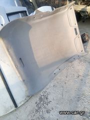 ΤΑΠΕΤΣΑΡΙΑ ΟΥΡΑΝΟΥ OPEL CORSA C 5ΠΟΡΤΟ '01-'06-thumb-1