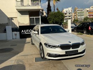 Bmw 530 2018 e-Perfomance FULL OPTION