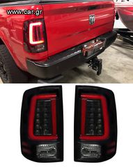 ΦΑΝΑΡΙΑ ΠΙΣΩ LED Tail Lights Dodge Ram 2013/2018