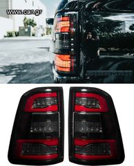 ΦΑΝΑΡΙΑ ΠΙΣΩ Full LED Taillights Dodge RAM 2019/2021