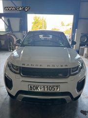 Land Rover Range Rover Evoque '16