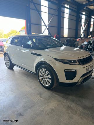 Car.gr - Land Rover Range Rover Evoque '16