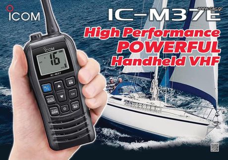 Icom IC-M37E VHF Marine