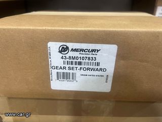 ΓΡΑΝΑΖΙ SET FORWART ΑΡΙΣΤΕΡΟ ΓΙΑ MERCURY 150 4T