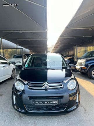 Citroen C1 '15 21800XLM