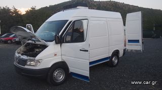 Ψυγείο Mercedes-Benz 1999 312 d  κοντο σασι-thumb-19