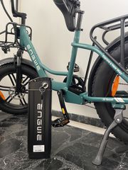 Cargo Engwe 2025 L20 Boost (25 km/h, 13Ah, 250 Watt)-thumb-8