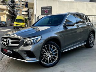 Mercedes-Benz GLC 350 '17 e 4MATIC - PLUG IN HYBRID - AMG!!!