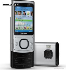 NOKIA 6700s ΚΑΙΝΟΥΡΙΟ ΑΡΙΣΤΟ ΜΕ ΤΗΣ  ΖΕΛΑΤΙΝΕΣ