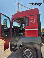 MAN 2009 TGX480-thumb-4