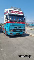 Volvo 2001 FH