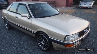 Audi 90 1989