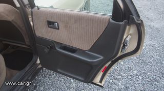 Audi 90 1989-thumb-13