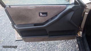 Audi 90 1989-thumb-20