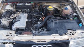 Audi 90 1989-thumb-22