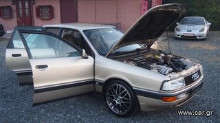 Audi 90 1989-thumb-23