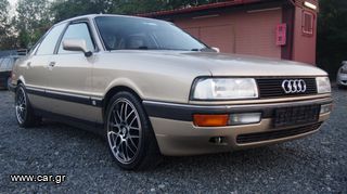 Audi 90 1989-thumb-25