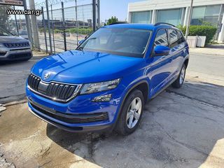 Skoda Kodiaq '18 ΤDI Ambition DSG 7ΘΕΣΙΟ/ΕΛΛΗΝΙΚΟ